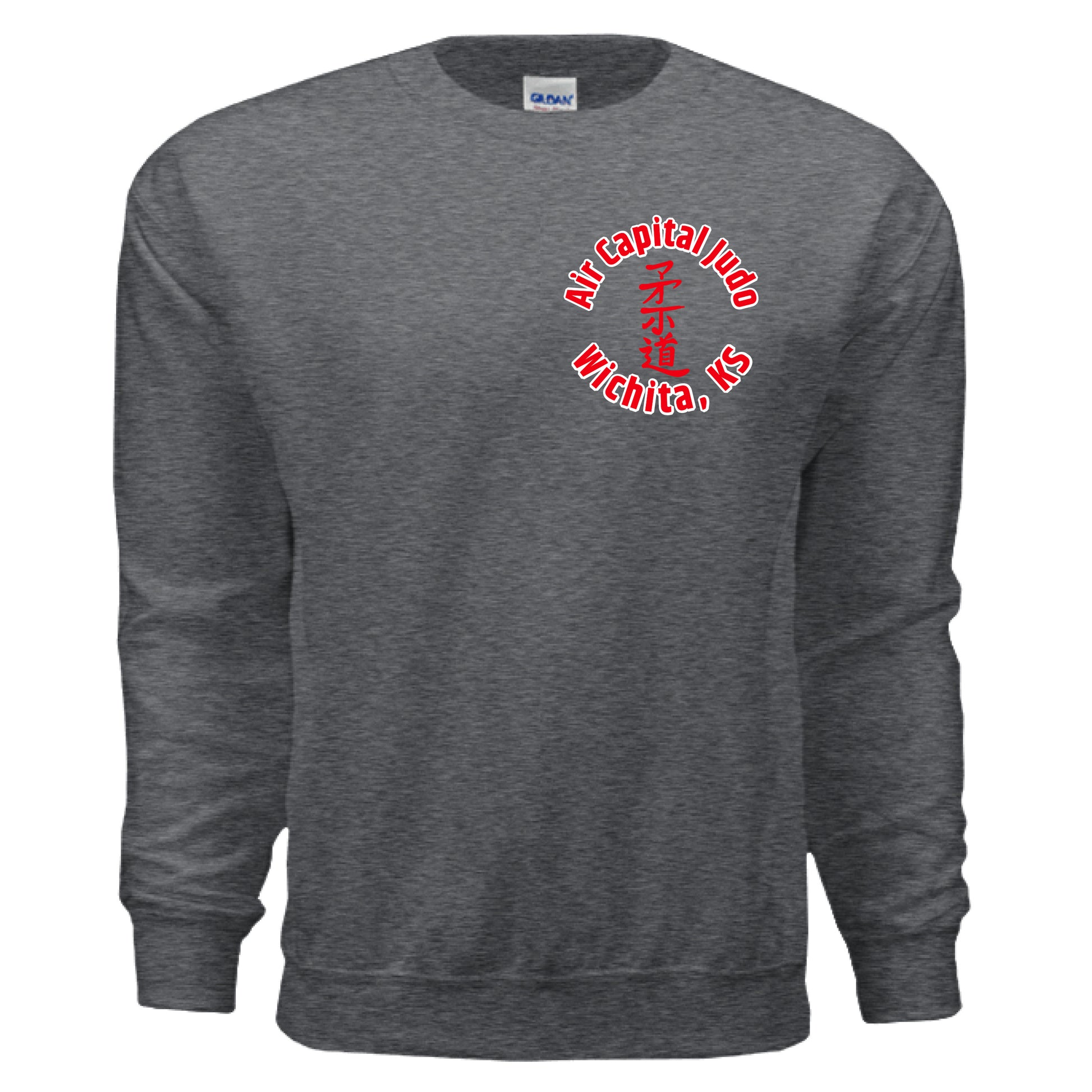 DARK HEATHER - FRONT