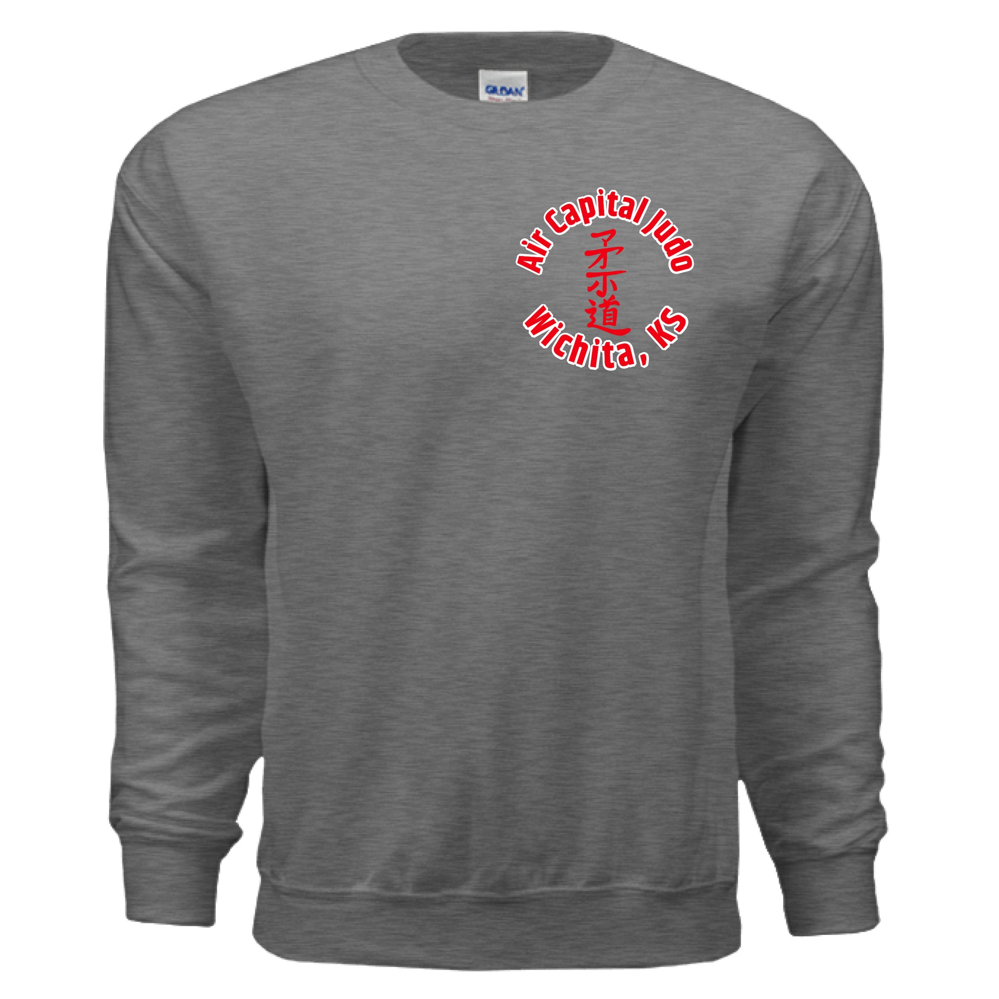 GRAPHITE HEATHER - FRONT