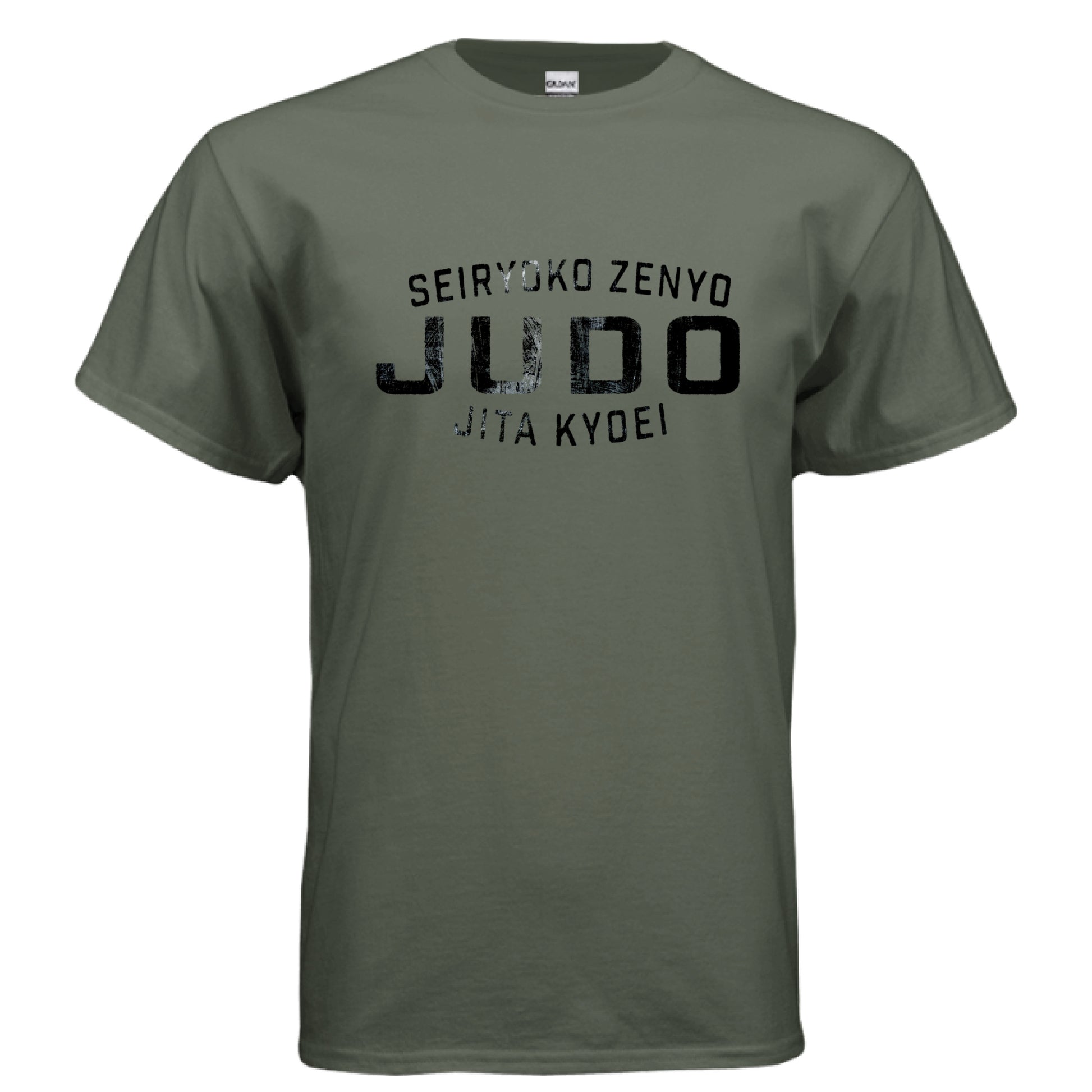 MILITARY GREEN - FRONT